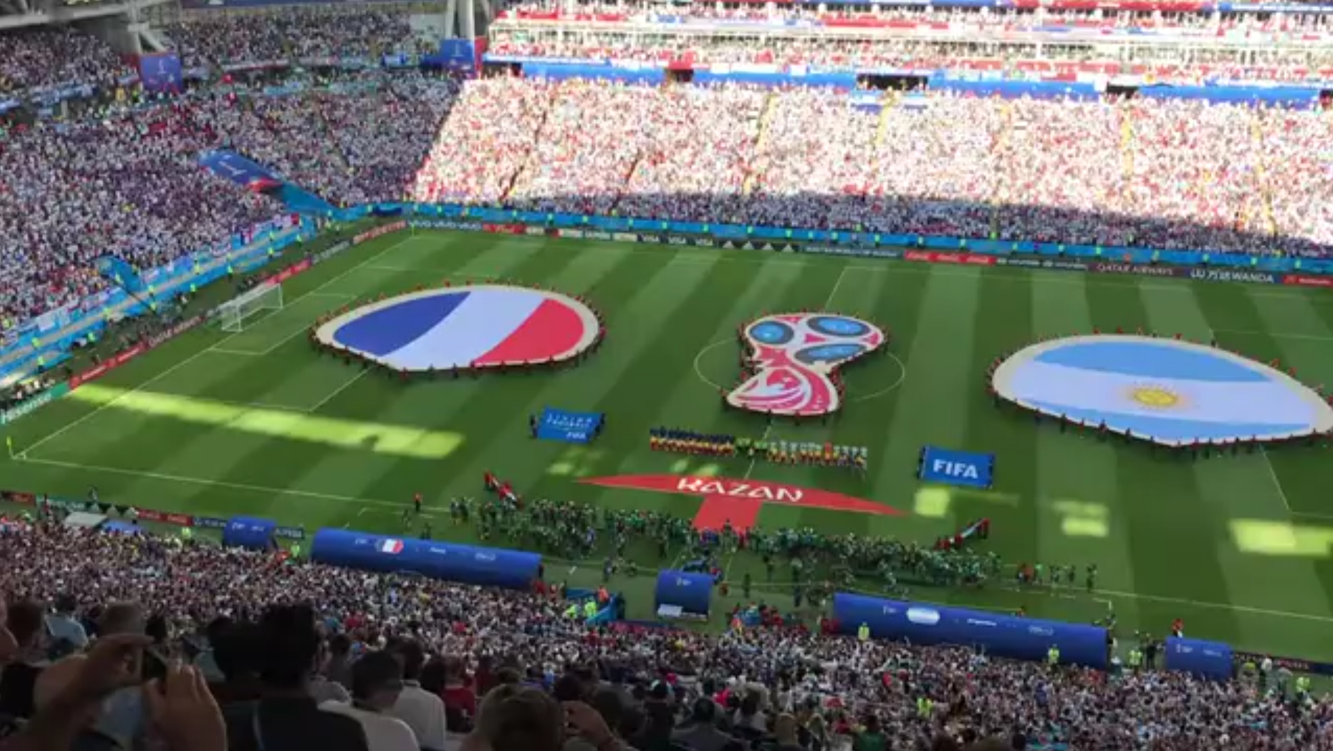 效力